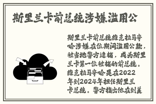 我想吃你的小馒头怎么回复